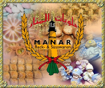Manar-Back Logo